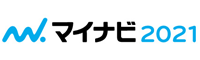 マイナビ2021