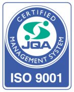 ISO9001認証マーク